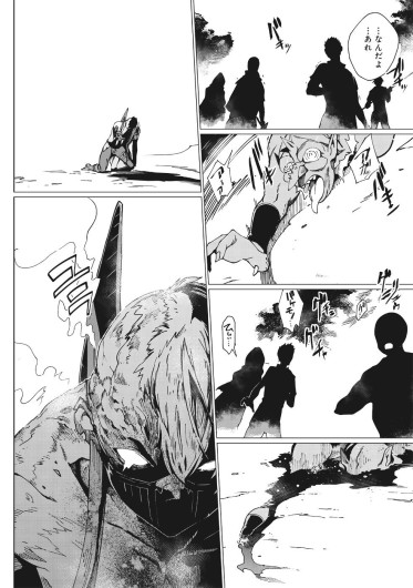 Page 257