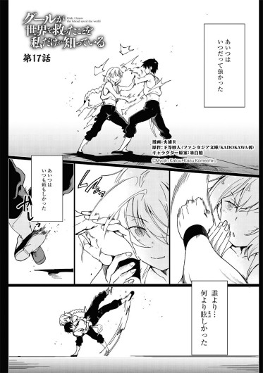Page 264