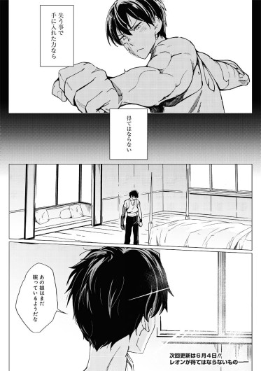 Page 274