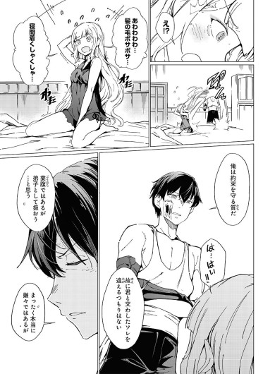 Page 276