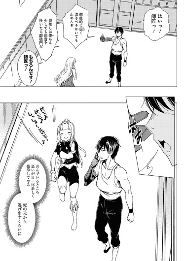 Page 278