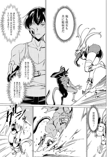 Page 290