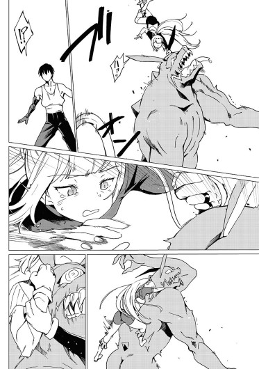 Page 291