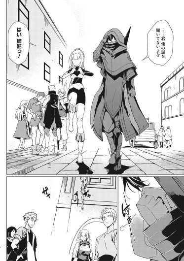 Page 301