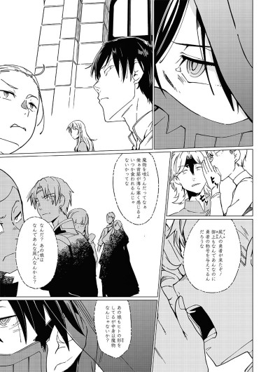 Page 302