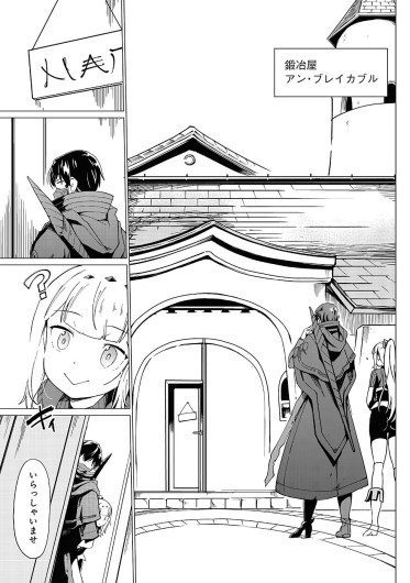 Page 304