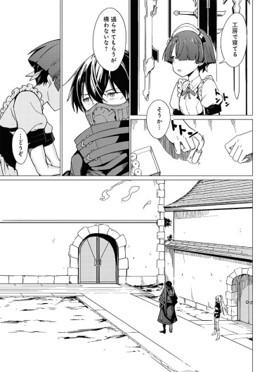 Page 306