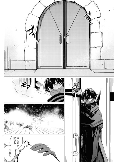 Page 307