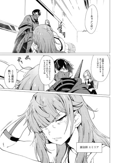 Page 308