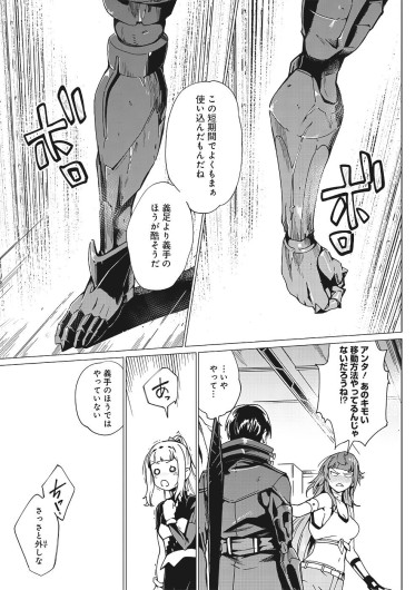 Page 316