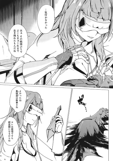 Page 318