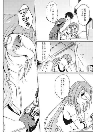 Page 319