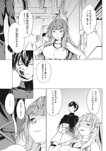Page 322