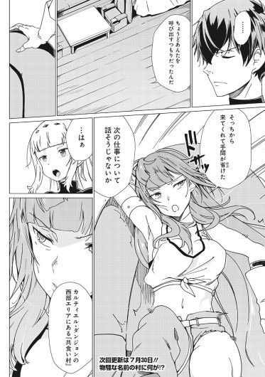Page 323
