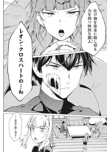 Page 325