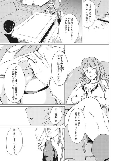 Page 326