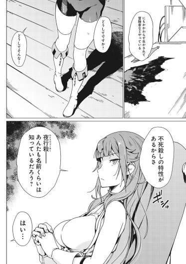 Page 329