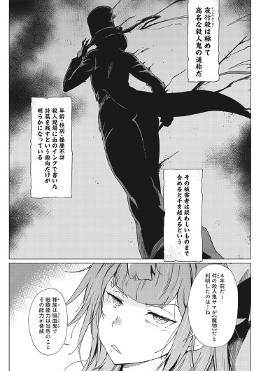 Page 330