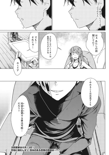 Page 335