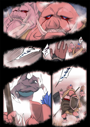 Page 337