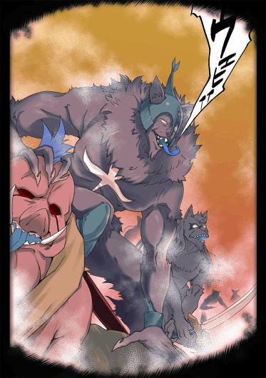 Page 338