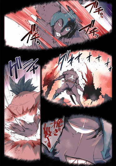 Page 339