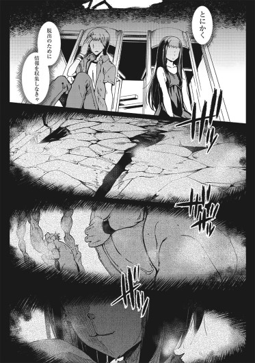 Page 341