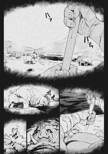 Page 342