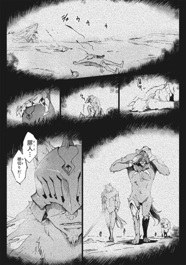 Page 344