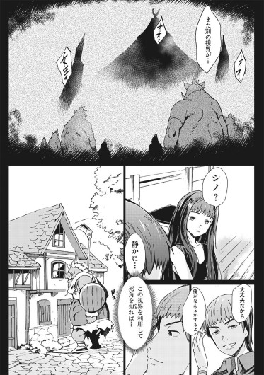 Page 345