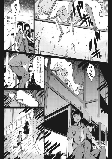 Page 346