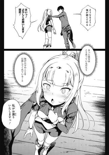 Page 352