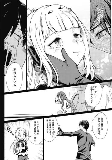 Page 353