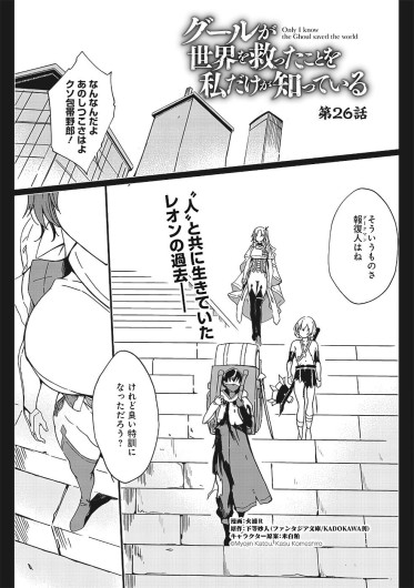 Page 368