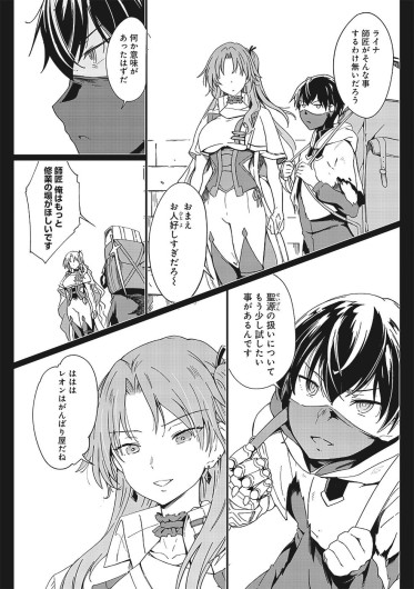 Page 371