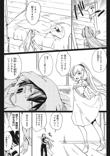 Page 374