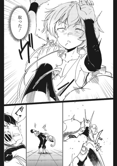 Page 389