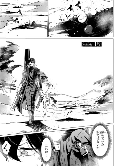 Page 398