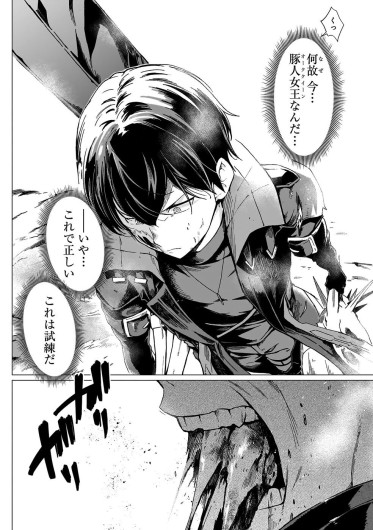 Page 399