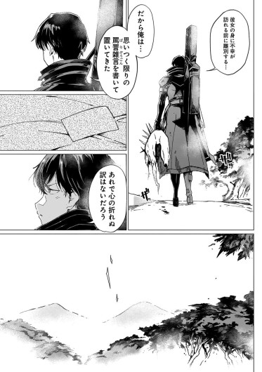 Page 400