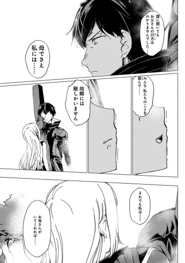 Page 414