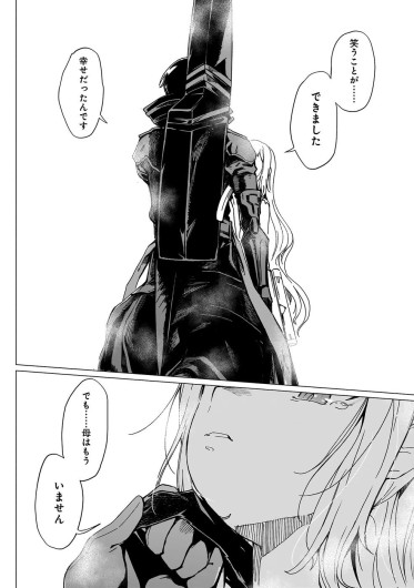 Page 415