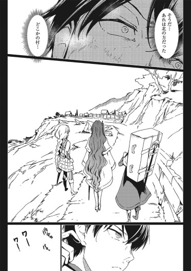 Page 423