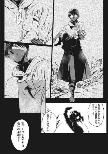Page 426