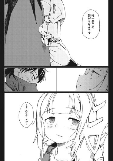 Page 427