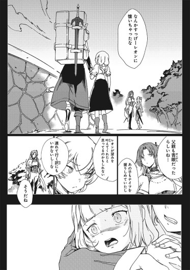 Page 428
