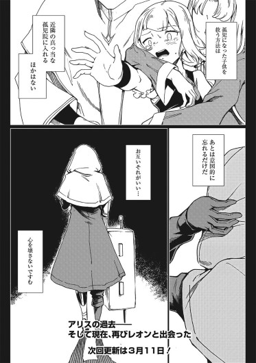 Page 430