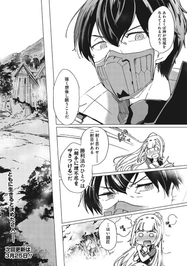 Page 440
