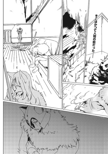 Page 441