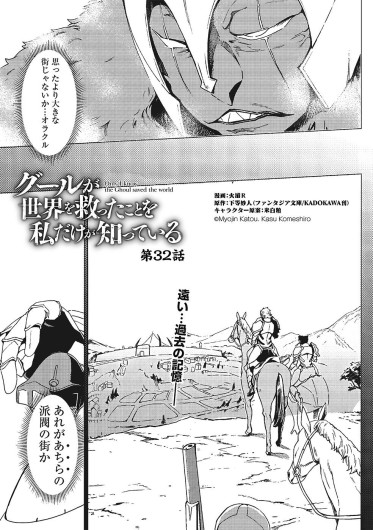 Page 442
